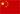 工业机械人用控制电线电缆_美狮贵宾会高温电线电缆生产厂家