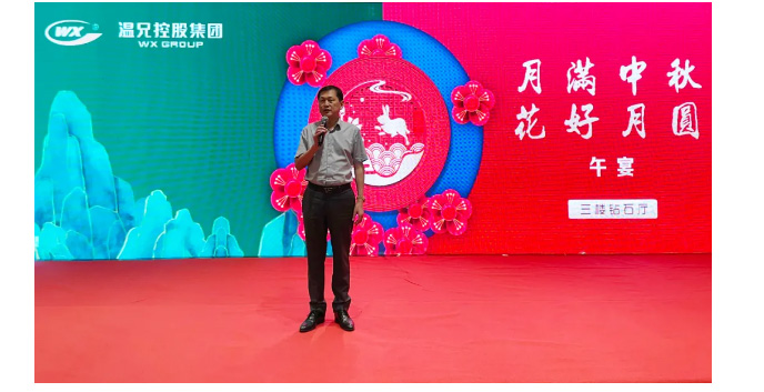 beat·365(中国)唯一官方网站