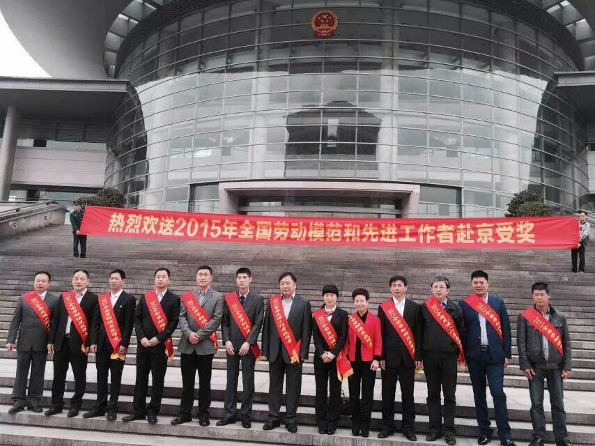 20171222112115263 beat·365(中国)唯一官方网站