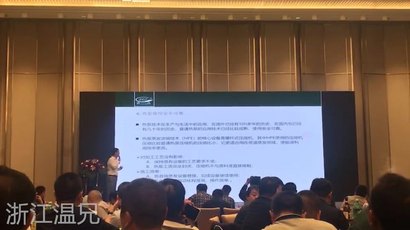 beat·365(中国)唯一官方网站