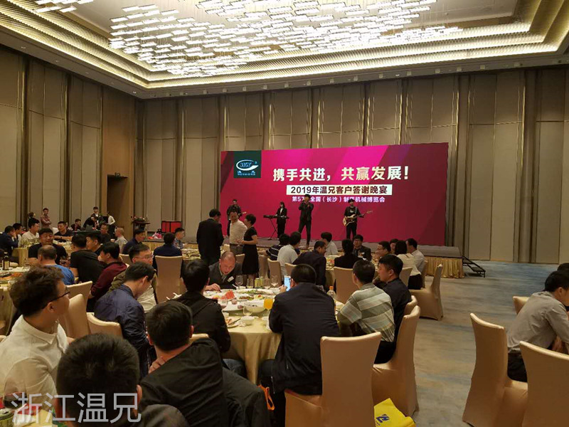beat·365(中国)唯一官方网站