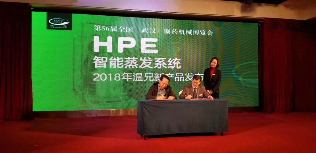 beat·365(中国)唯一官方网站