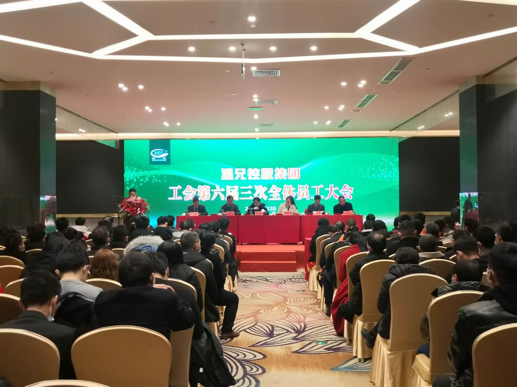 beat·365(中国)唯一官方网站