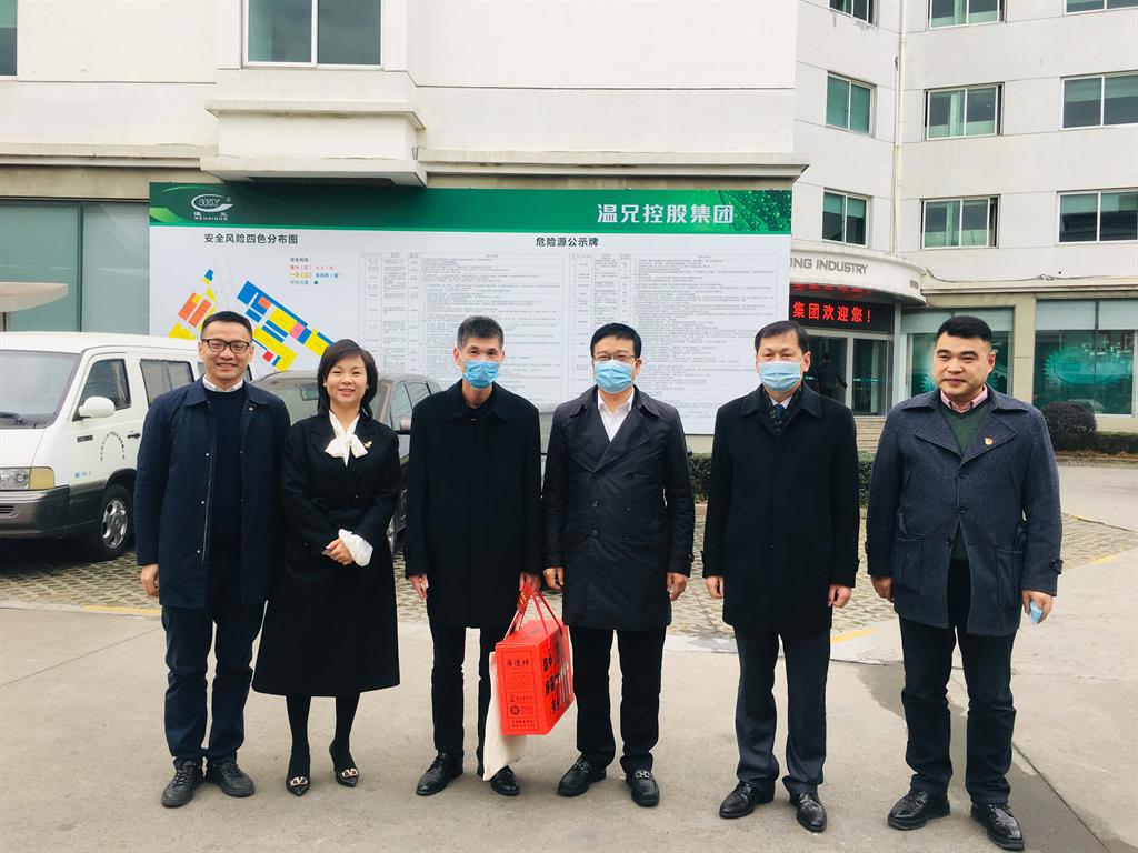 beat·365(中国)唯一官方网站