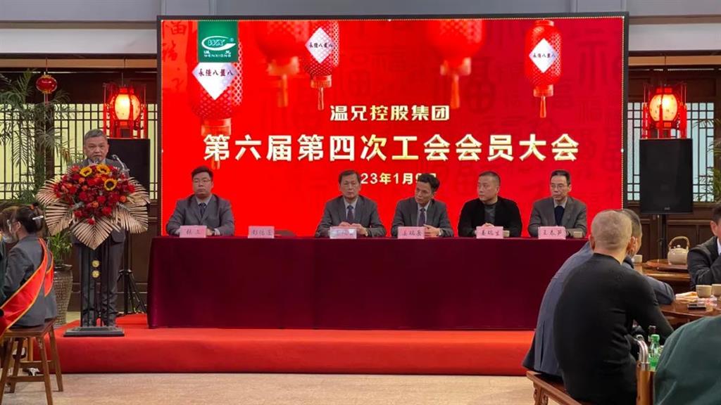 beat·365(中国)唯一官方网站