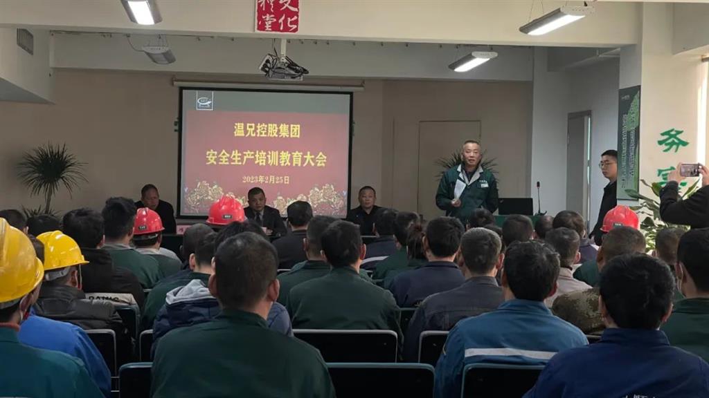beat·365(中国)唯一官方网站