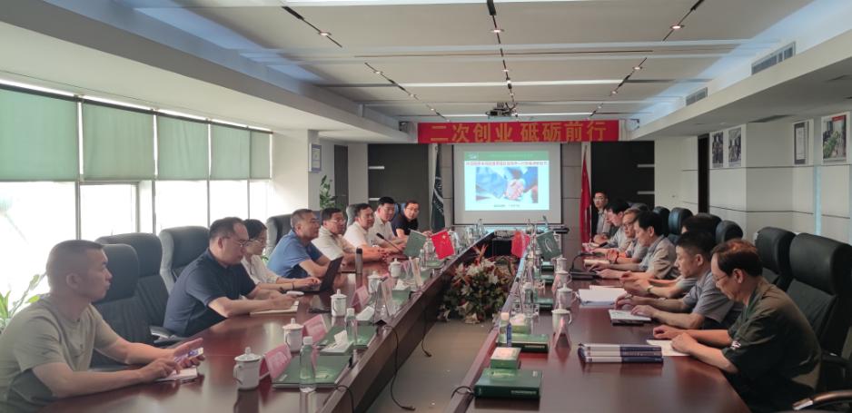 20230706131256742 beat·365(中国)唯一官方网站
