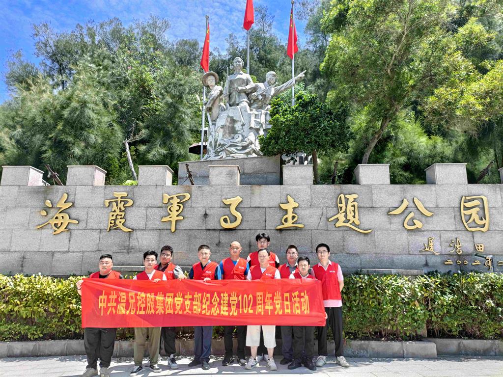 beat·365(中国)唯一官方网站