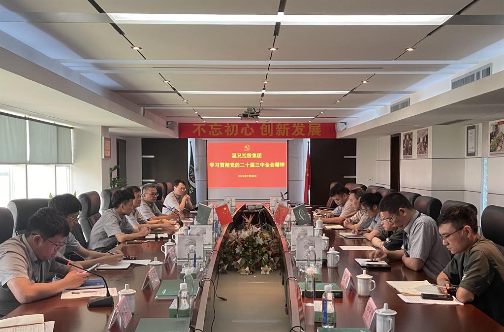 beat·365(中国)唯一官方网站