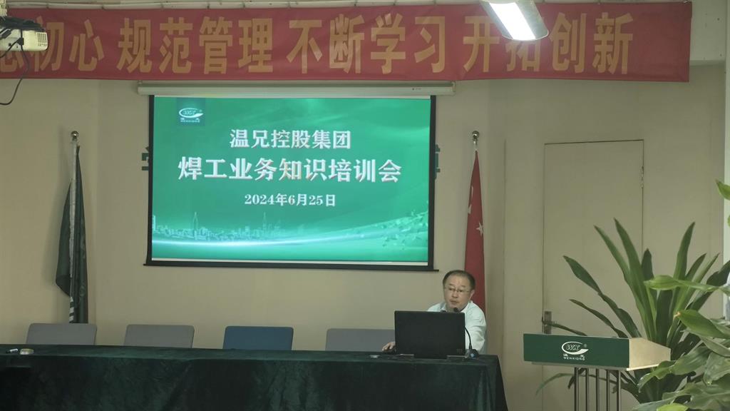 beat·365(中国)唯一官方网站