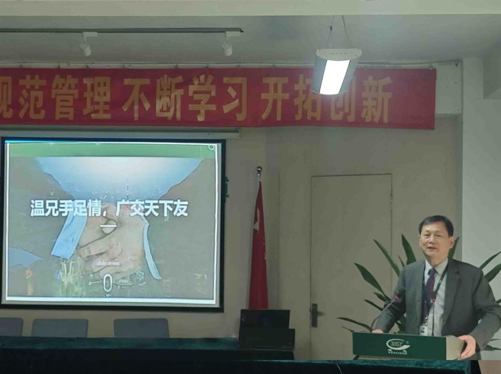 beat·365(中国)唯一官方网站
