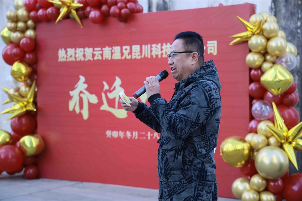 beat·365(中国)唯一官方网站