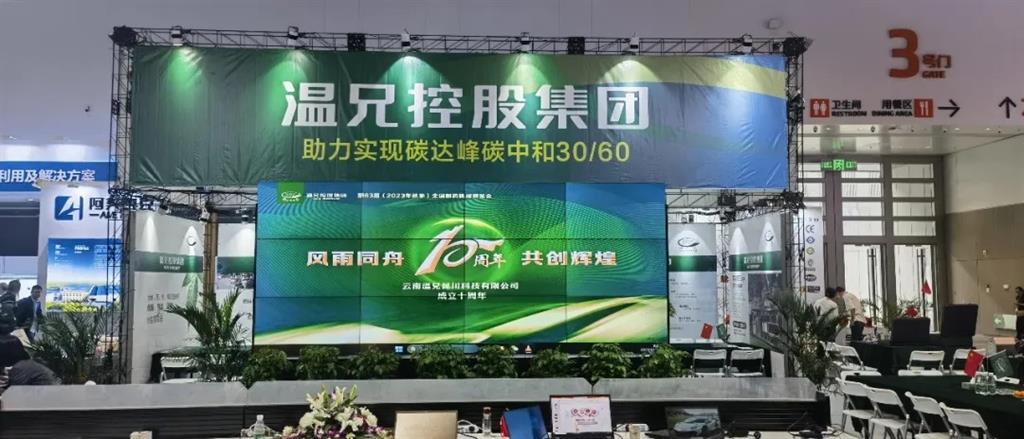 beat·365(中国)唯一官方网站