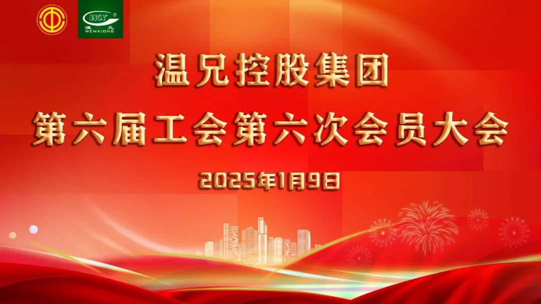 beat·365(中国)唯一官方网站