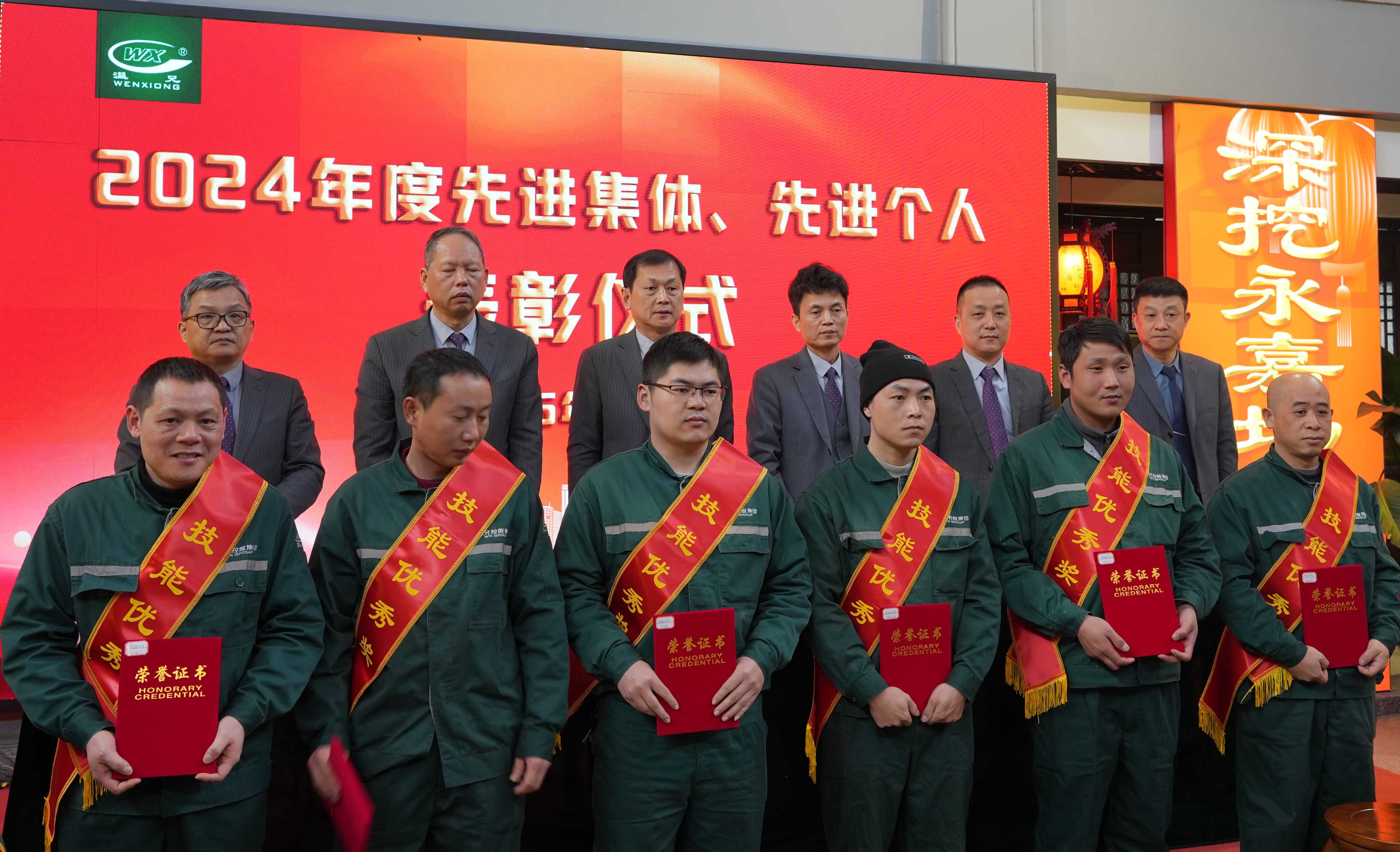 beat·365(中国)唯一官方网站