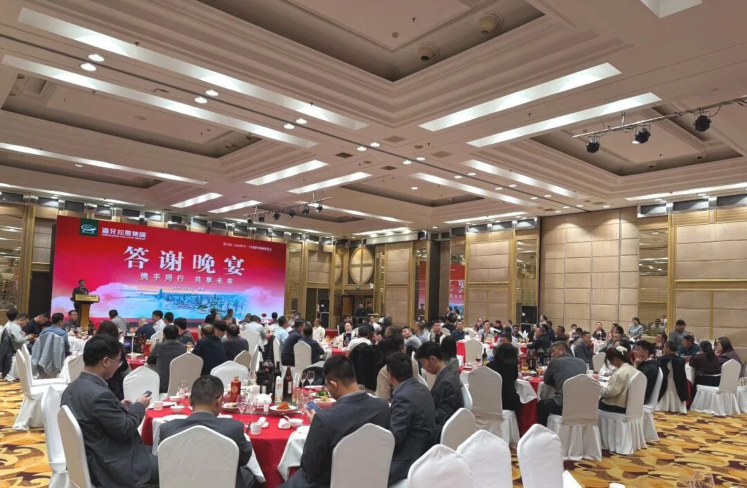 beat·365(中国)唯一官方网站