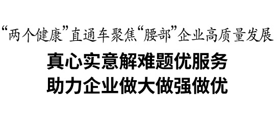 beat·365(中国)唯一官方网站