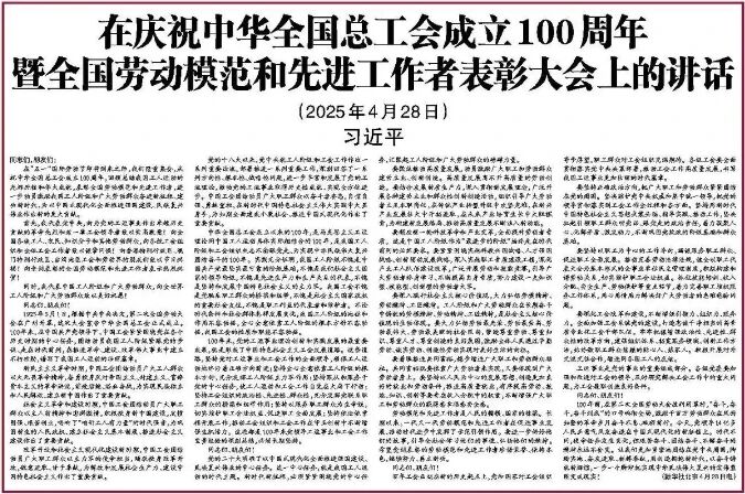 beat·365(中国)唯一官方网站