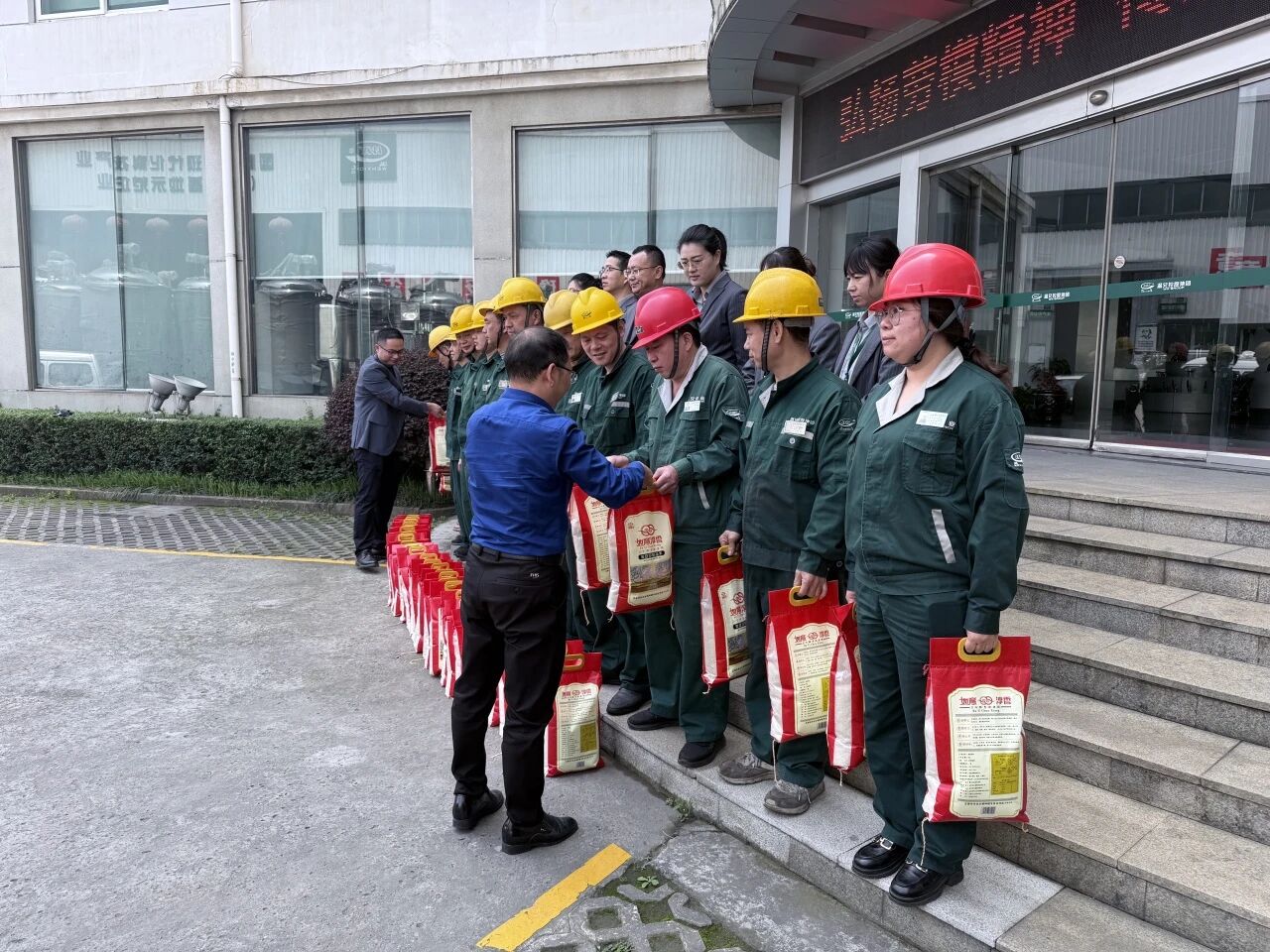 beat·365(中国)唯一官方网站