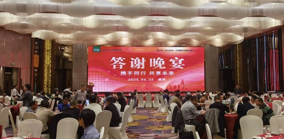 beat·365(中国)唯一官方网站