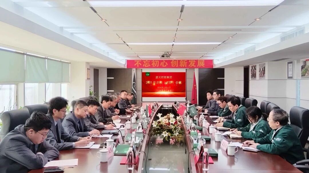beat·365(中国)唯一官方网站