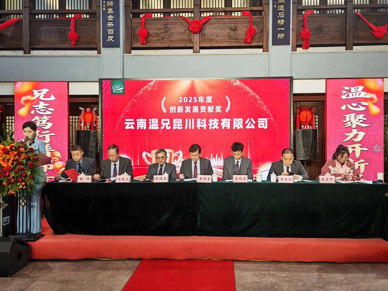 beat·365(中国)唯一官方网站