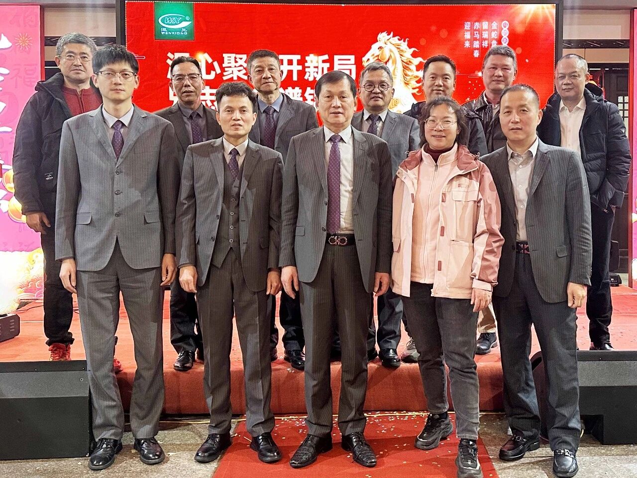 beat·365(中国)唯一官方网站