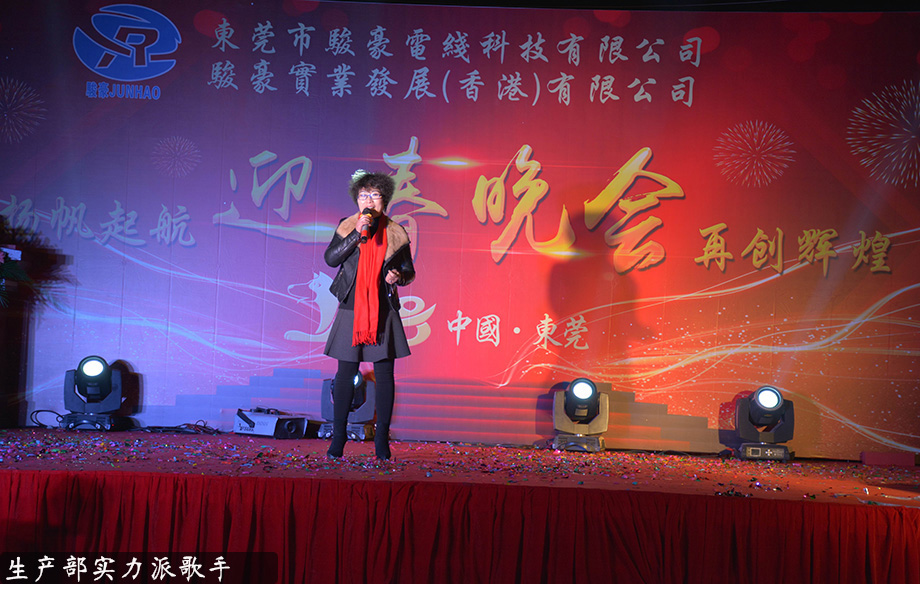 美狮贵宾会·(中国游)集团官网