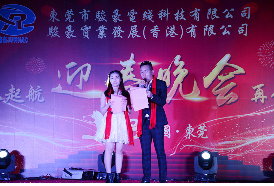 新闻动态-美狮贵宾会