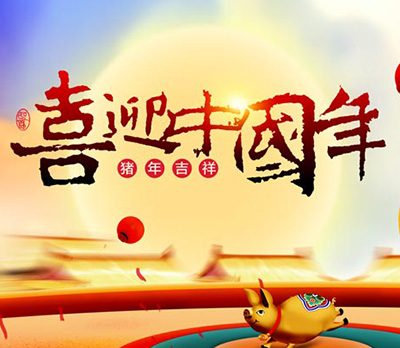 新闻动态-美狮贵宾会
