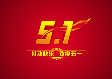 新闻动态-美狮贵宾会