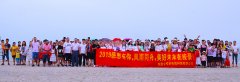 新闻动态-美狮贵宾会