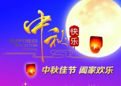 新闻动态-美狮贵宾会