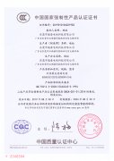 新闻动态-美狮贵宾会