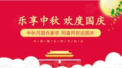 新闻动态-美狮贵宾会