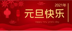 新闻动态-美狮贵宾会