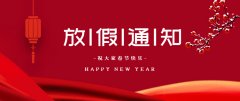 新闻动态-美狮贵宾会