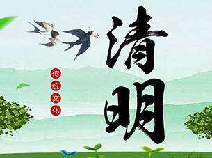 新闻动态-美狮贵宾会