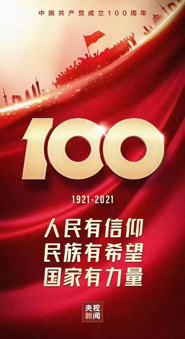 美狮贵宾会·(中国游)集团官网