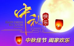 新闻动态-美狮贵宾会