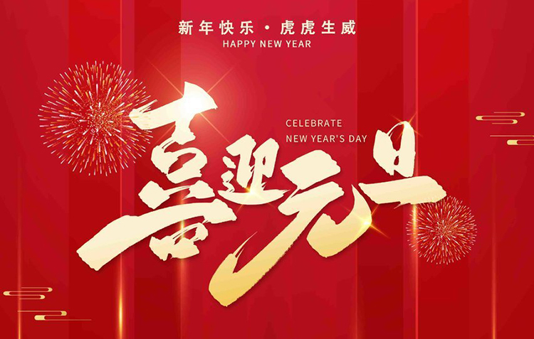 美狮贵宾会·(中国游)集团官网