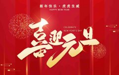 新闻动态-美狮贵宾会
