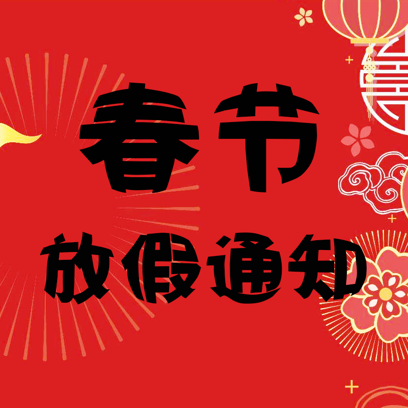 新闻动态-美狮贵宾会