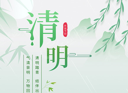 新闻动态-美狮贵宾会