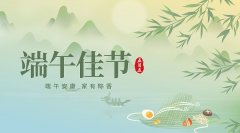 新闻动态-美狮贵宾会