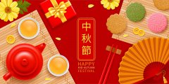 新闻动态-美狮贵宾会