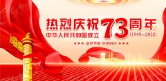 新闻动态-美狮贵宾会