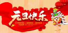 新闻动态-美狮贵宾会