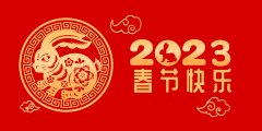 新闻动态-美狮贵宾会