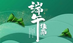新闻动态-美狮贵宾会